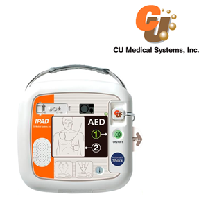 desfibrilador externo automatico cu-sp1 full